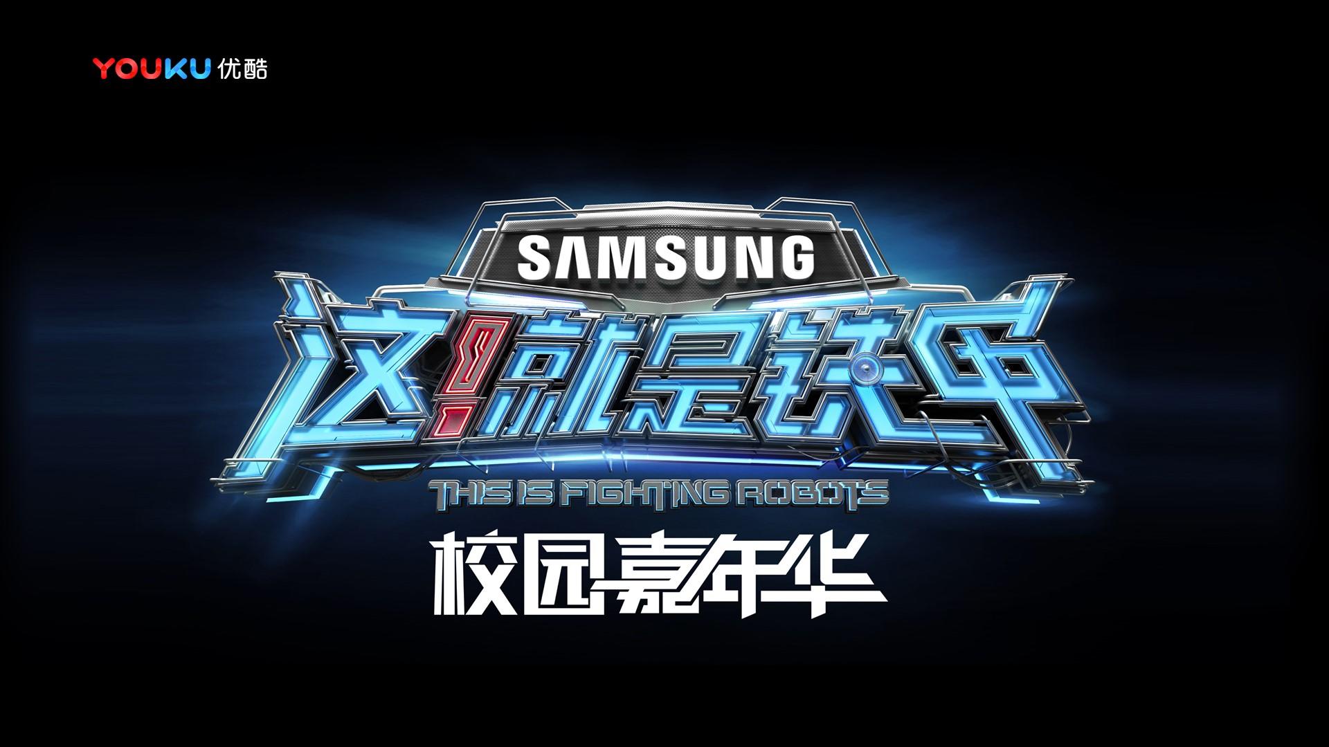 無限娱乐斩获文化创意产业多项荣誉